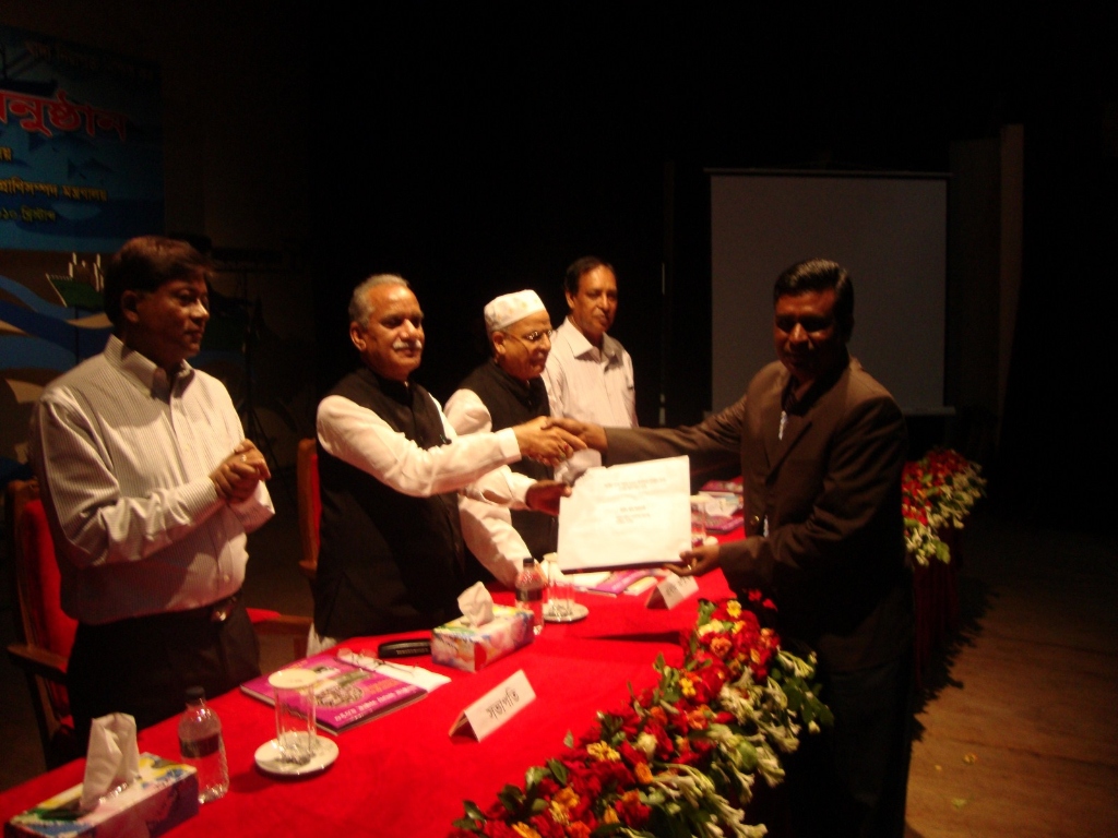 National Award 2010 Ceremony